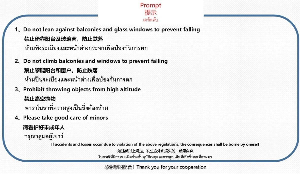 The Base Seaview Apartamento Pattaya