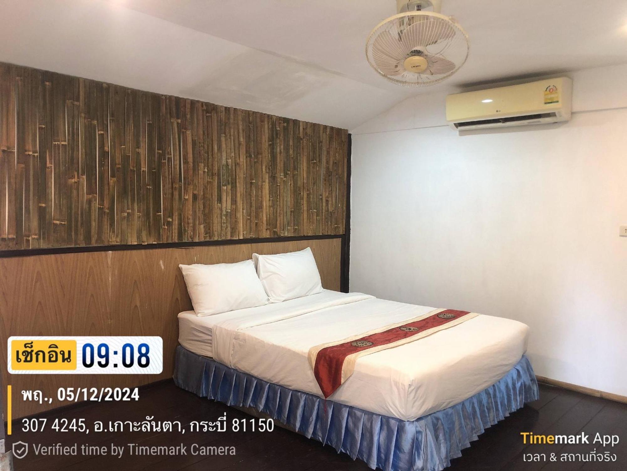 Resort Moonwalk Lanta Koh Lanta