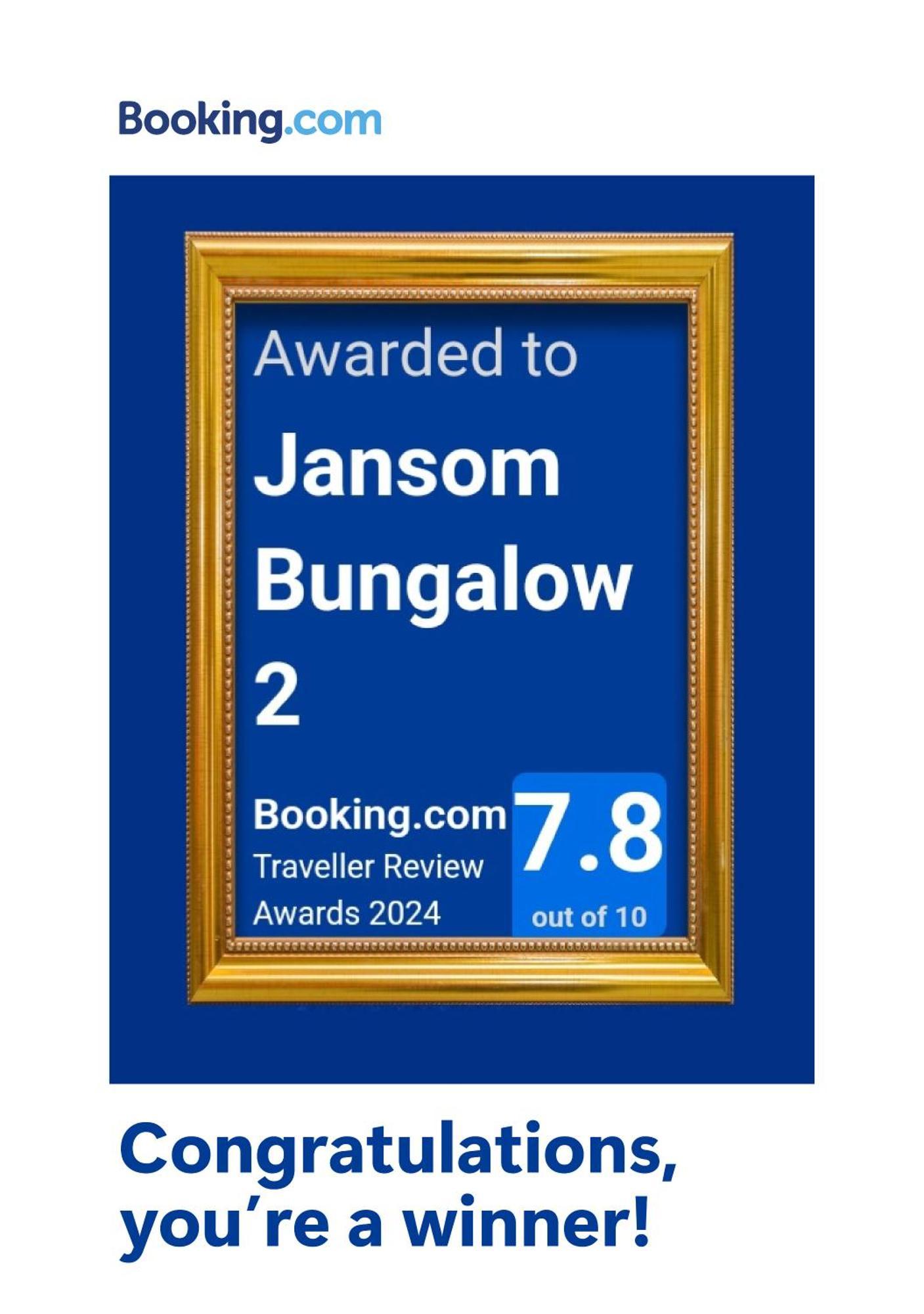Jansom 2 * Koh Phayam