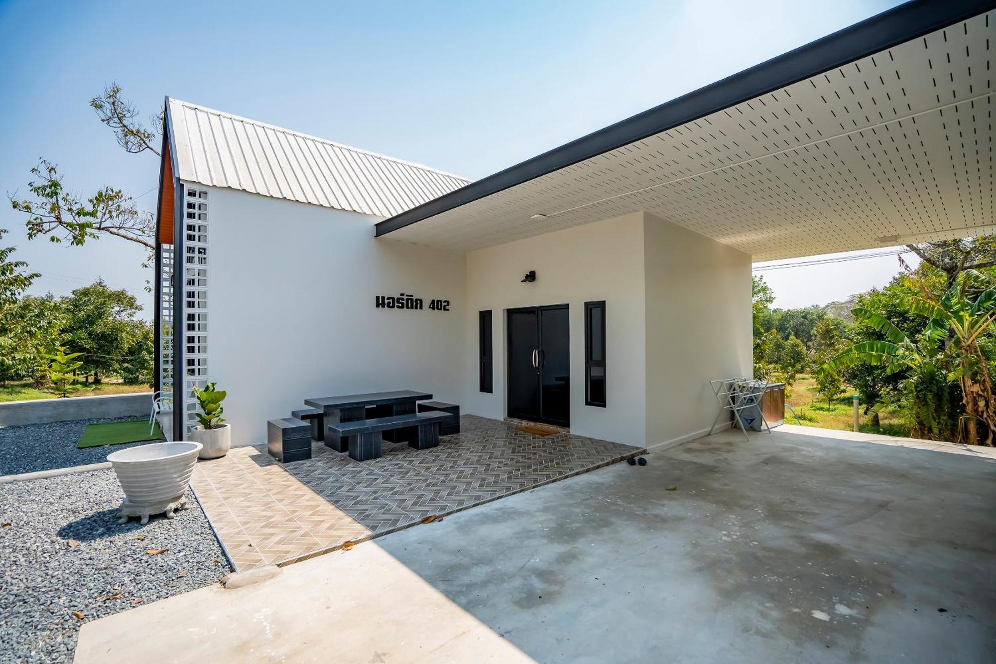Baan Suan Mee Tang Resort 3*