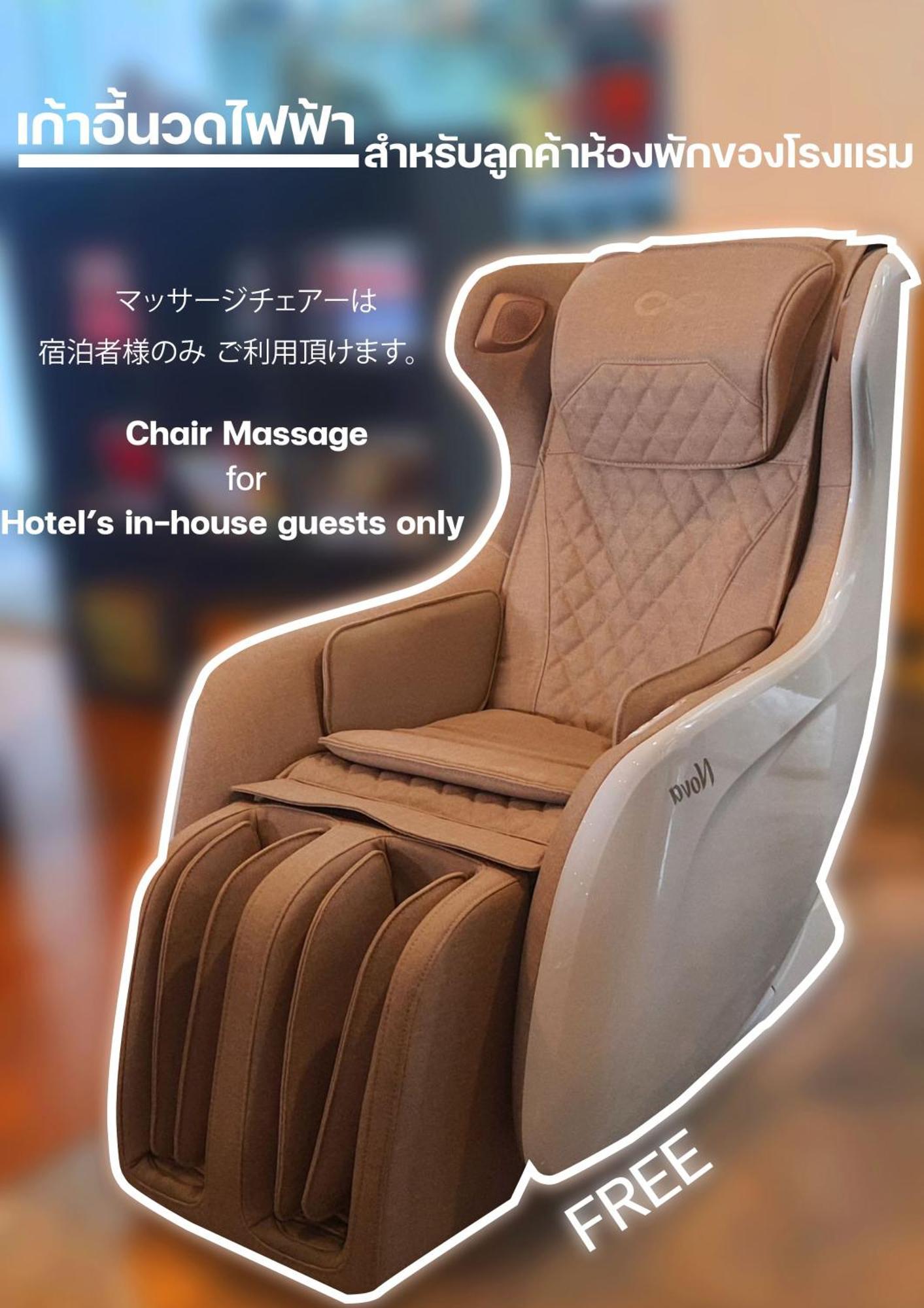 The Sriracha By Bbh Japan Hotel 3*