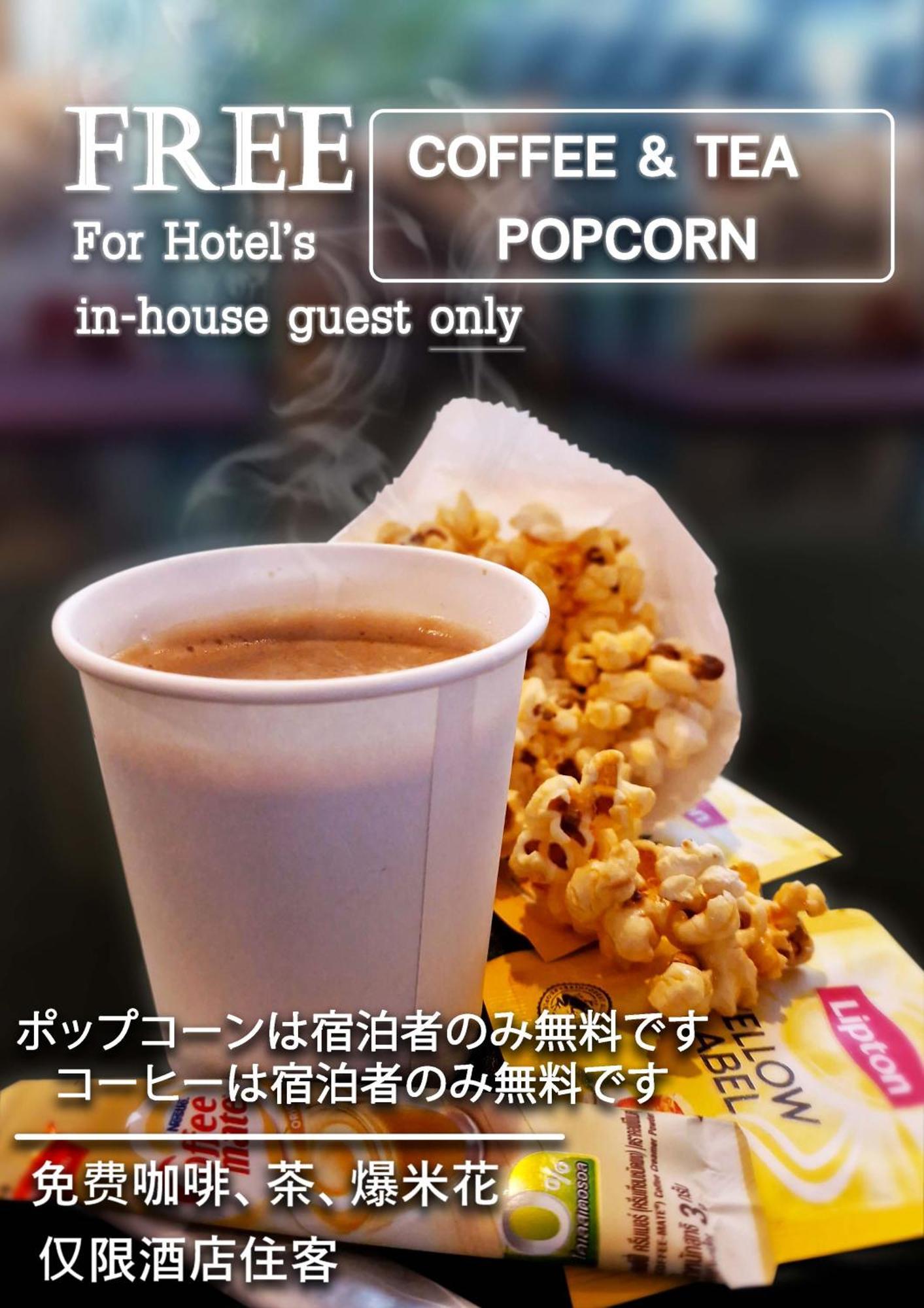 The Sriracha By Bbh Japan Hotel Si Racha