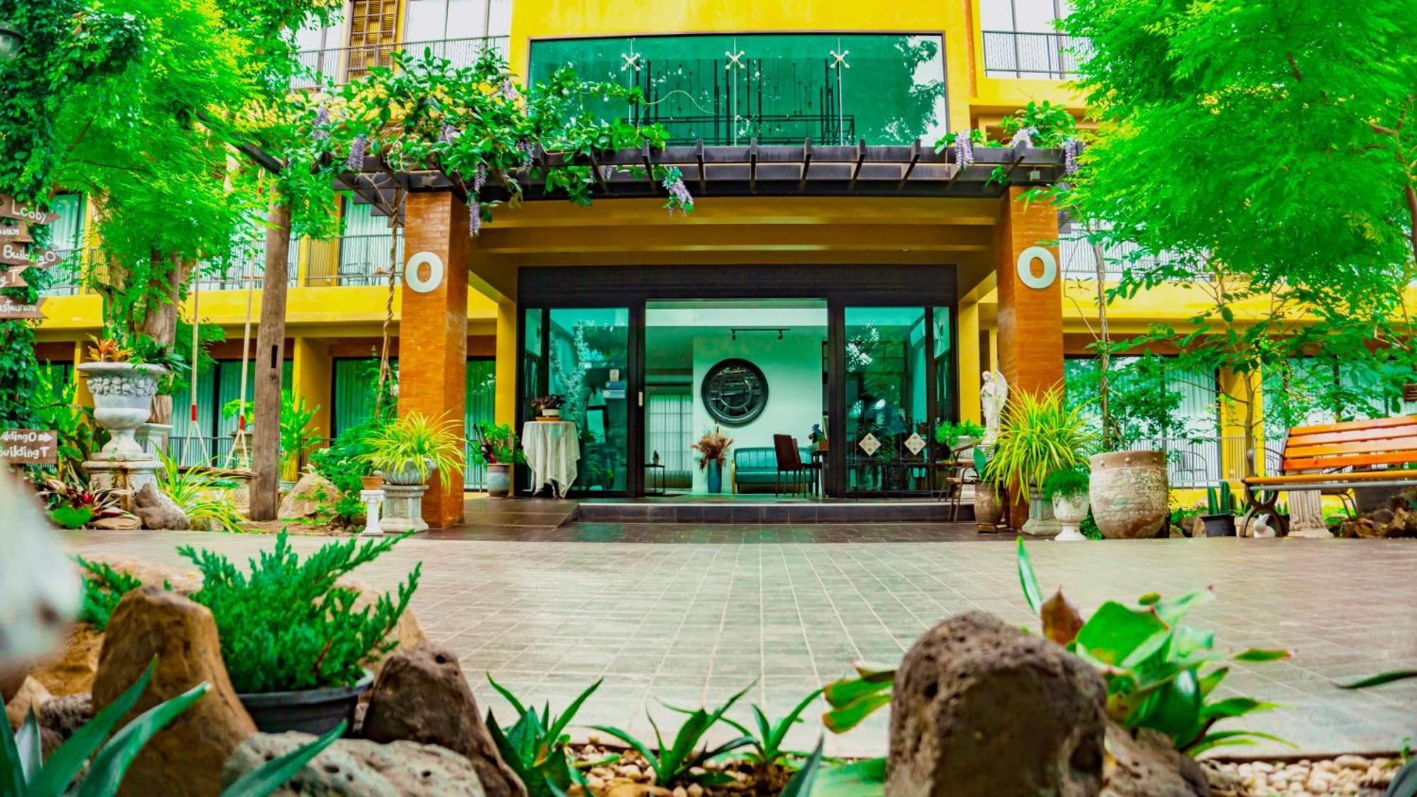 Trex Boutique