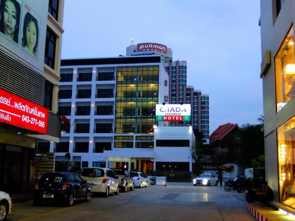 Chada Veranda Hotel 3*
