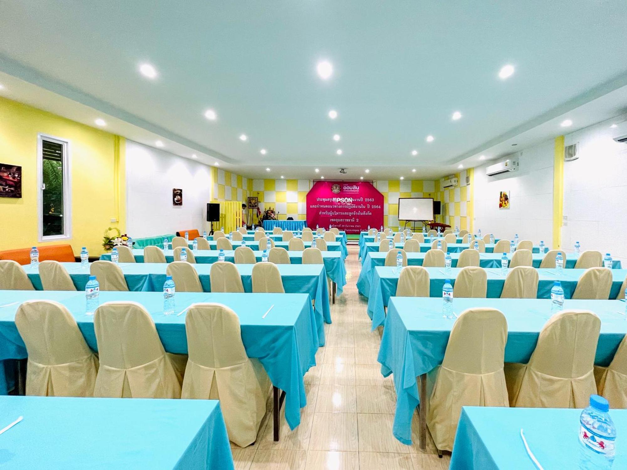 Hotel Pruksa 3*