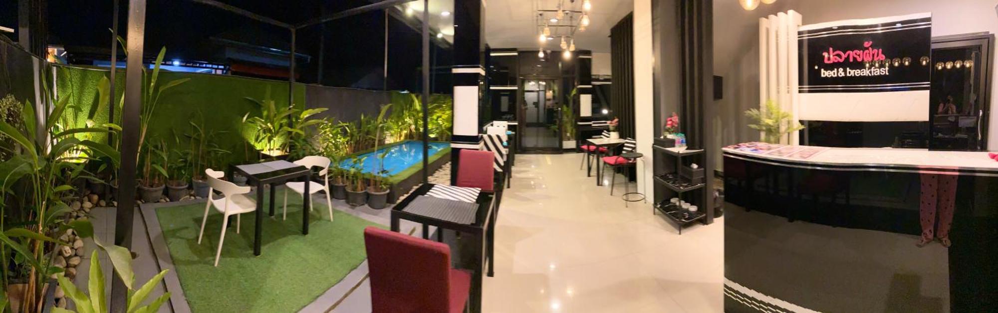 Prai Fhan View 3*