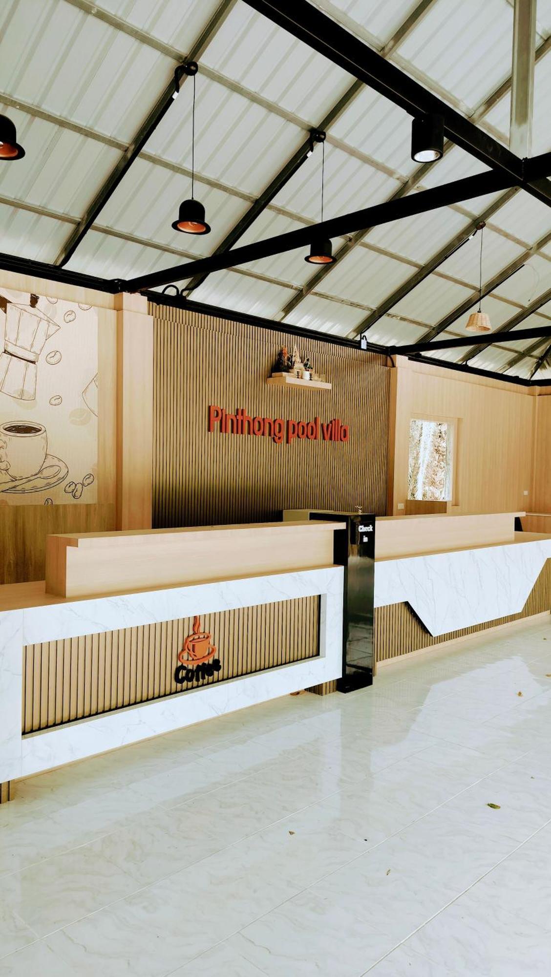 Pinthong Aonang