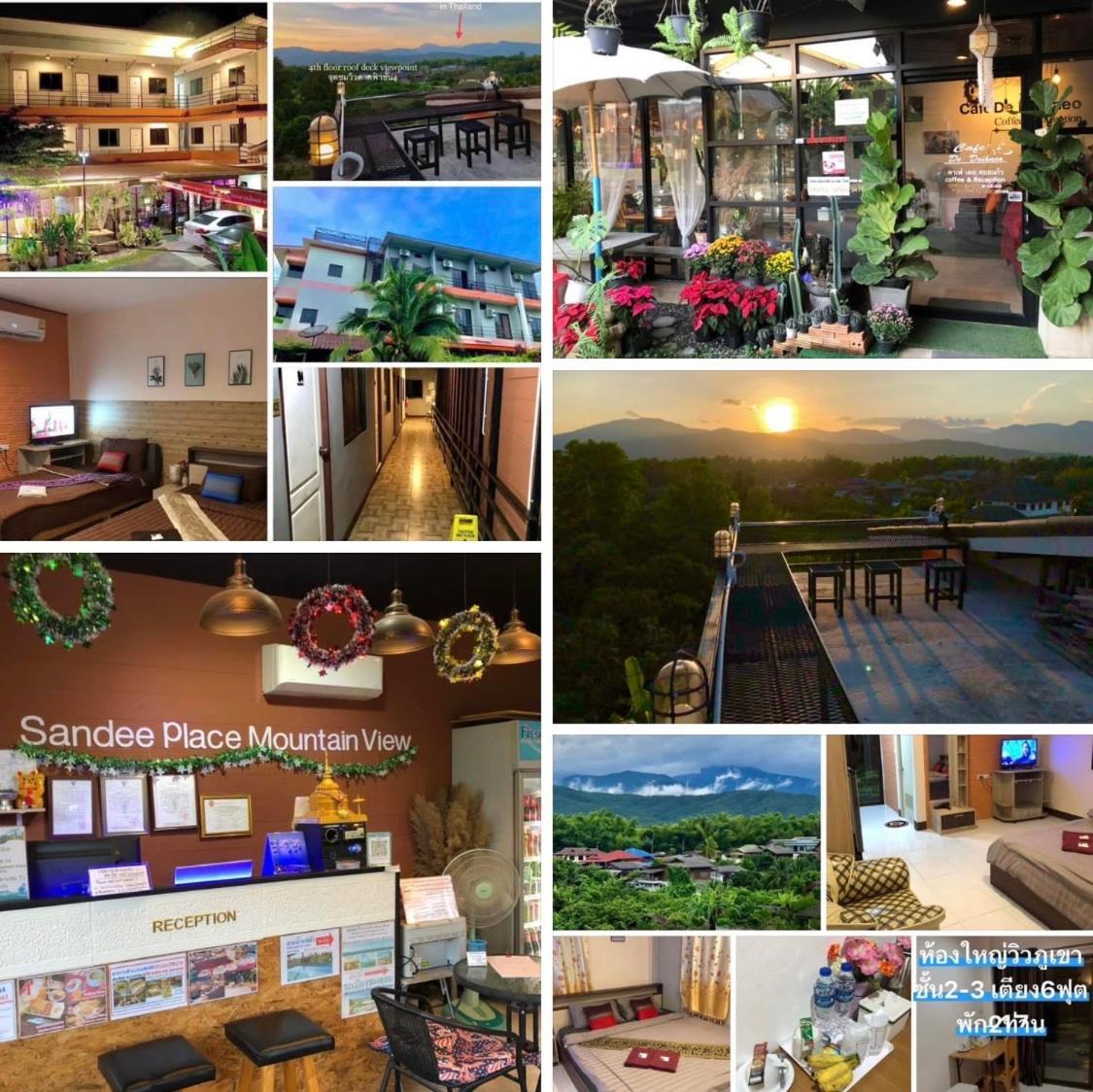 โรงแรมแสนดีเพลส เมาเท่นวิว 2* Chom Thong