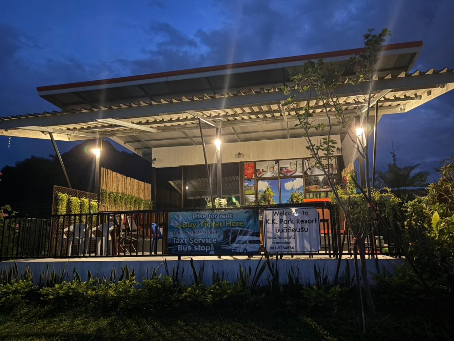 K.k. Park Resort