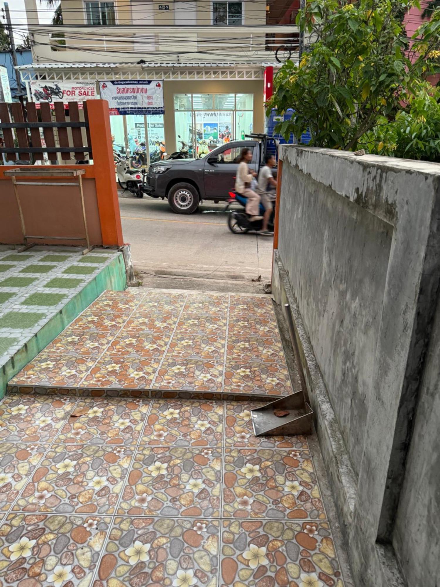 P'un House Guest house *