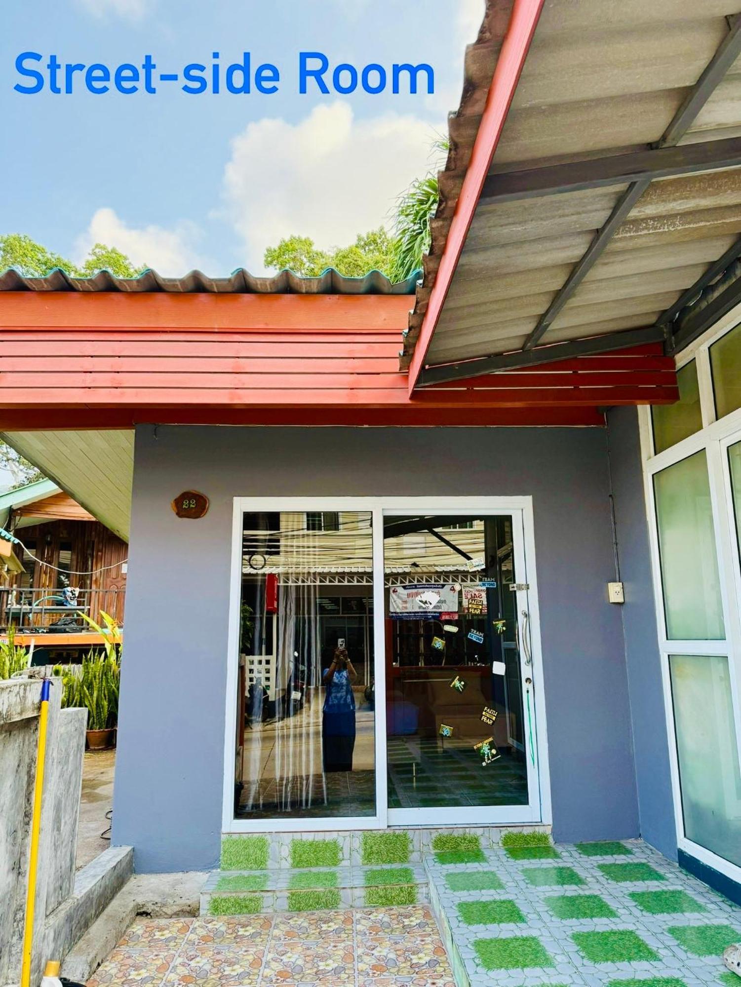 P'un House