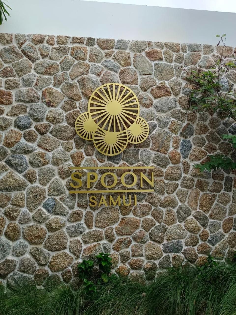 Skye - Koh Samui 4* Choeng Mon