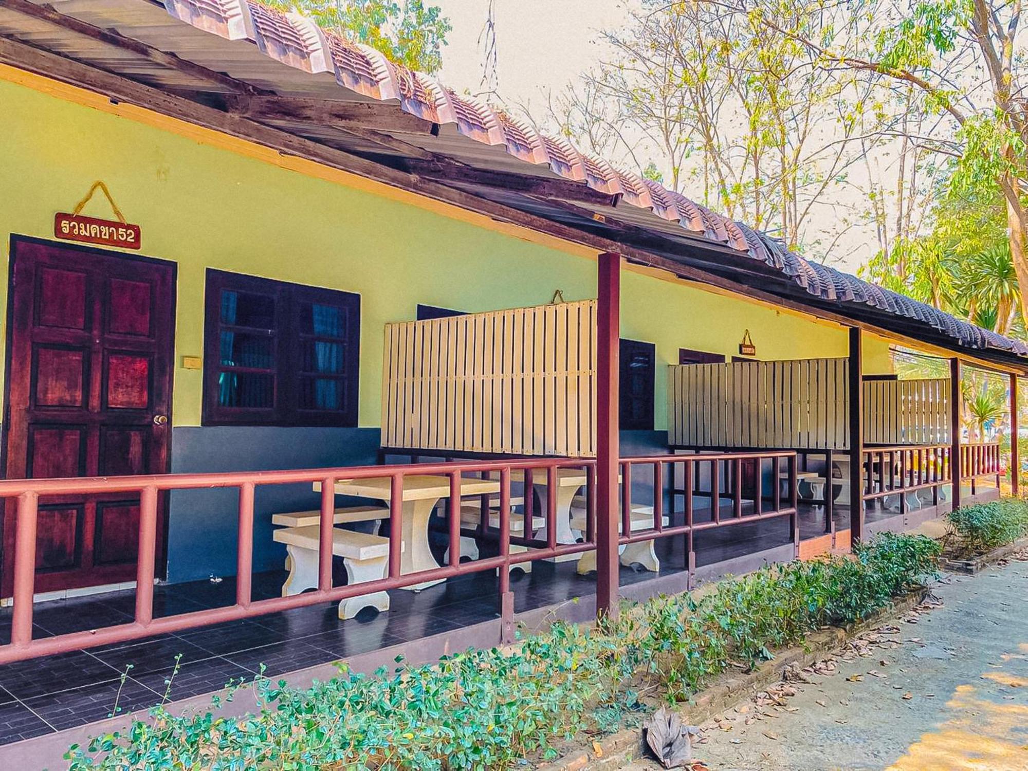 Saitharn Iyara Hotel