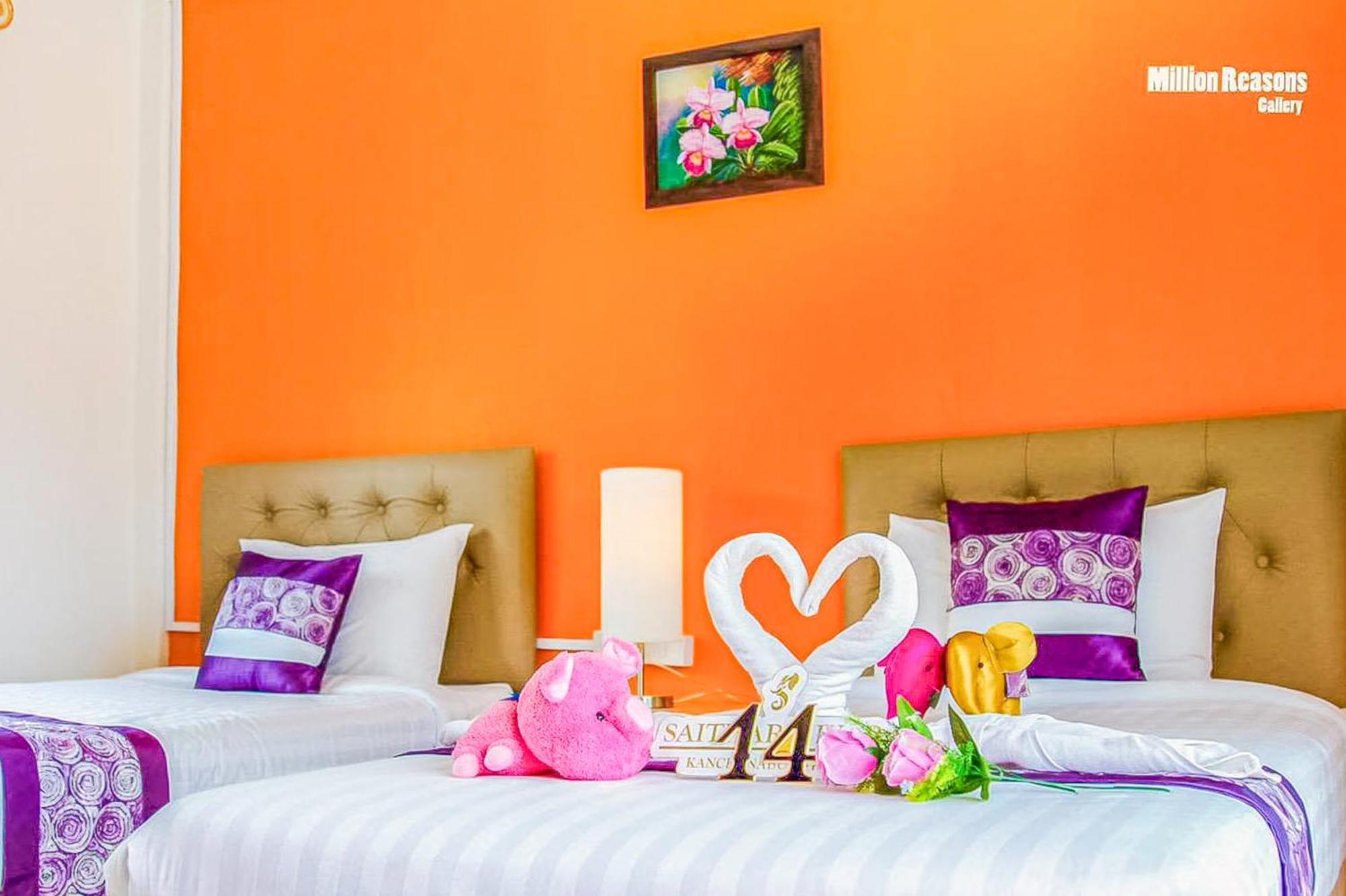 Saitharn Iyara Hotel Sai Yok