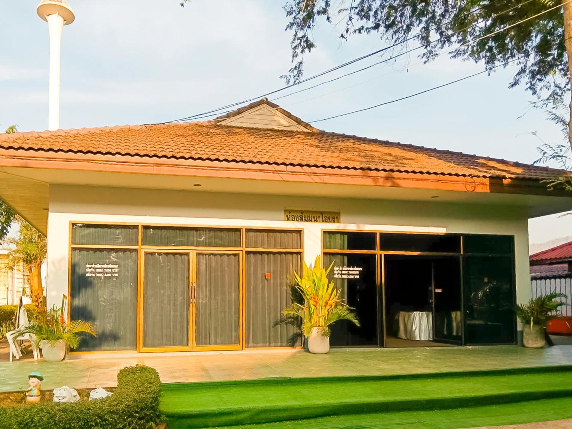 Saitharn Iyara Hotel 3*