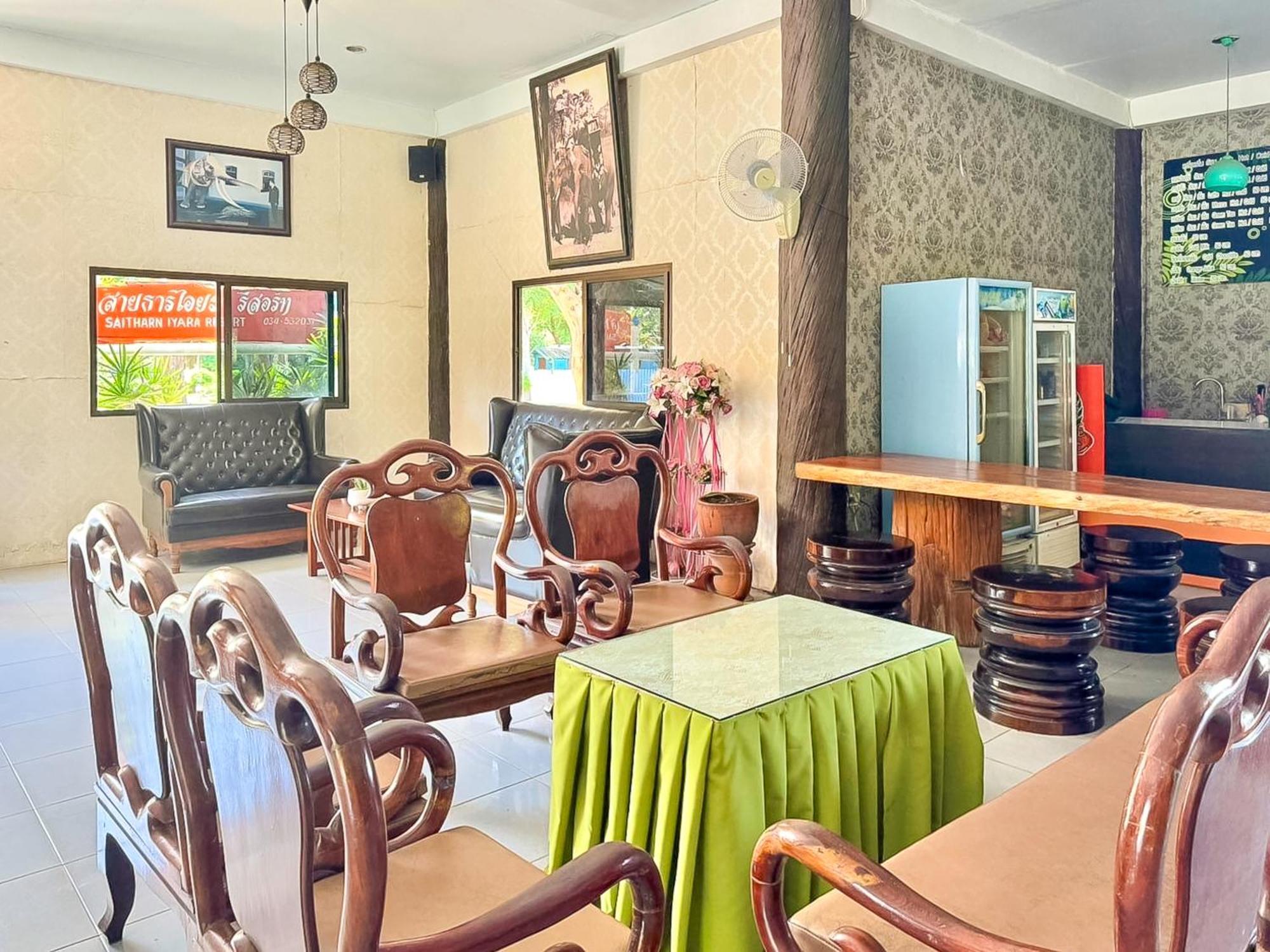 Saitharn Iyara Hotel Sai Yok