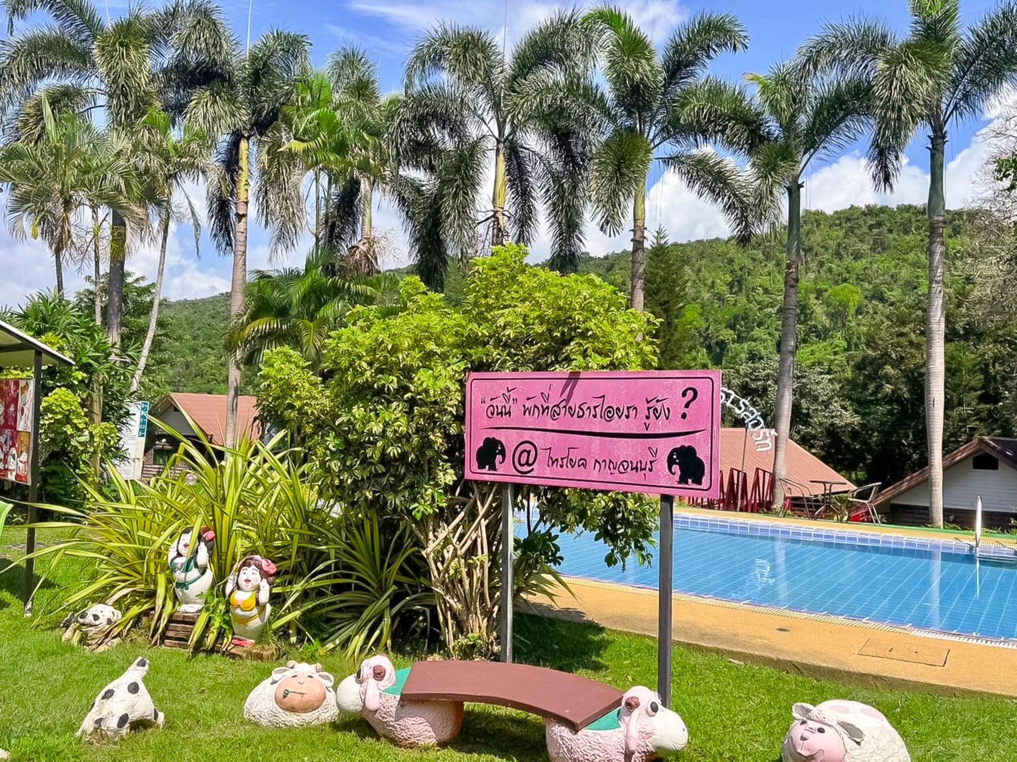 Saitharn Iyara Hotel 3*