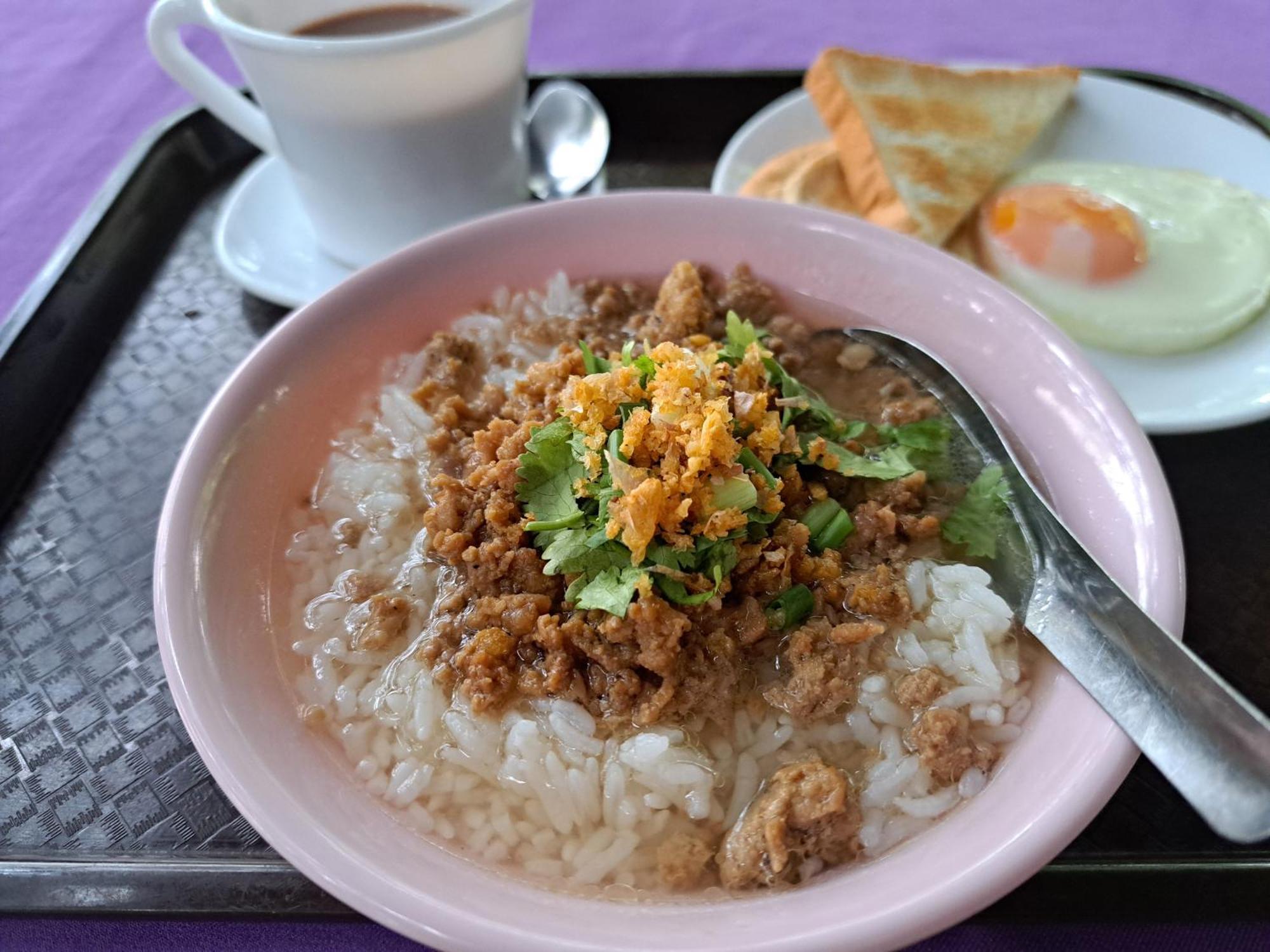 Holiday park Armthong Nakhon Nayok
