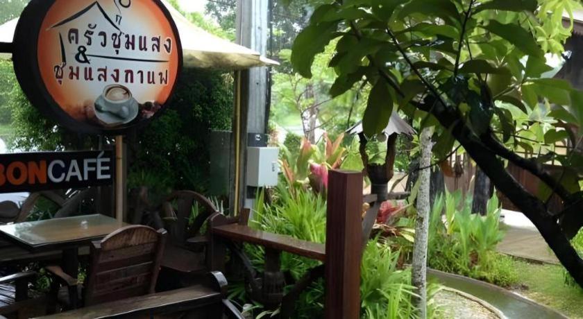 Resort Burilamplai Thung Yai