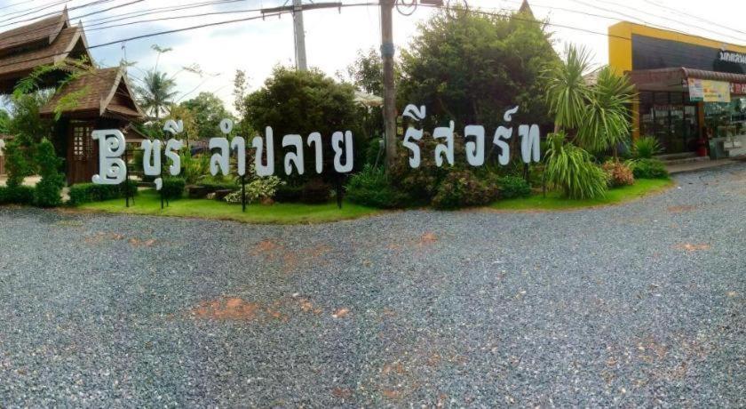 Burilamplai 4*