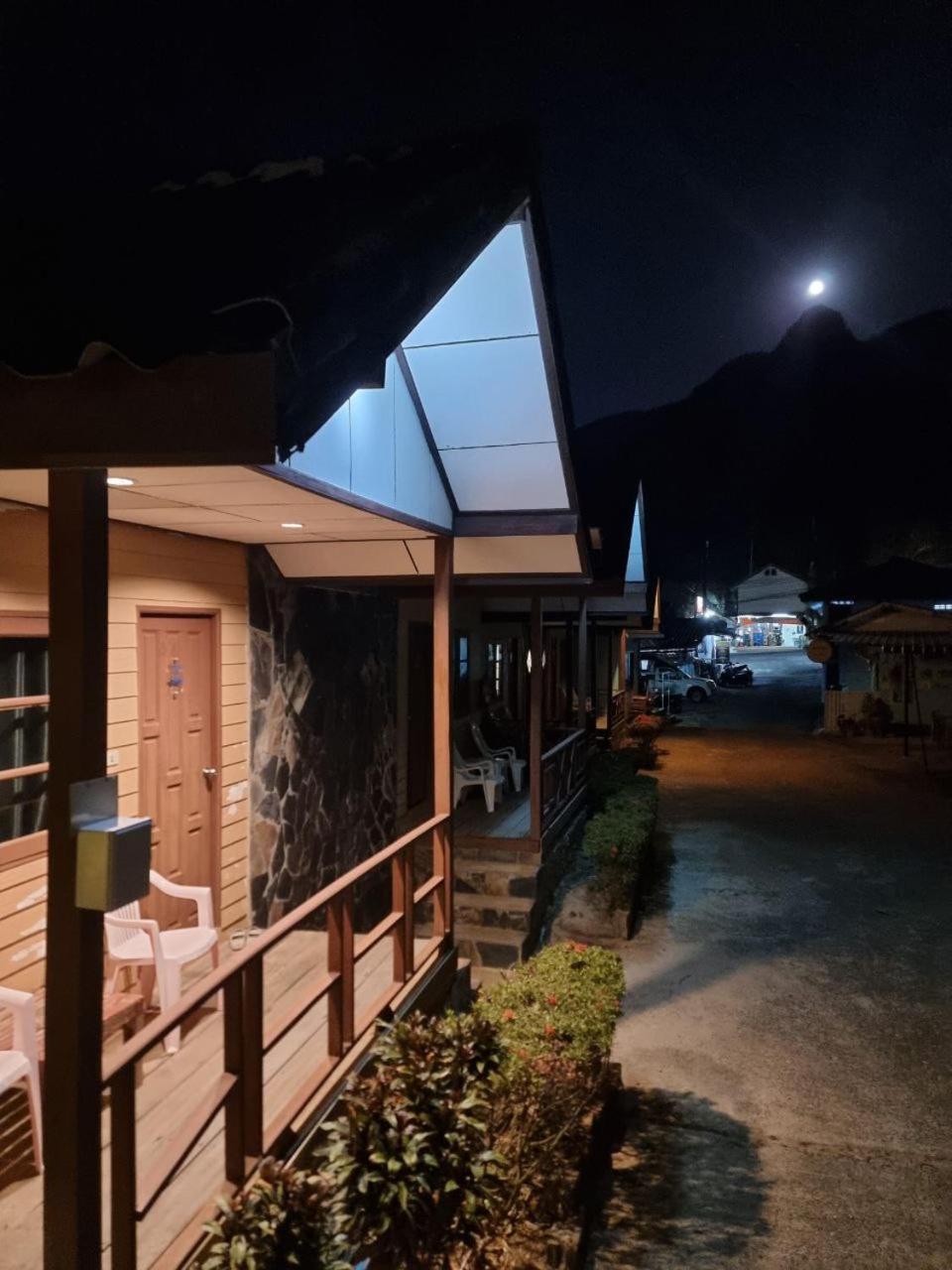 Hotel Private Paradise