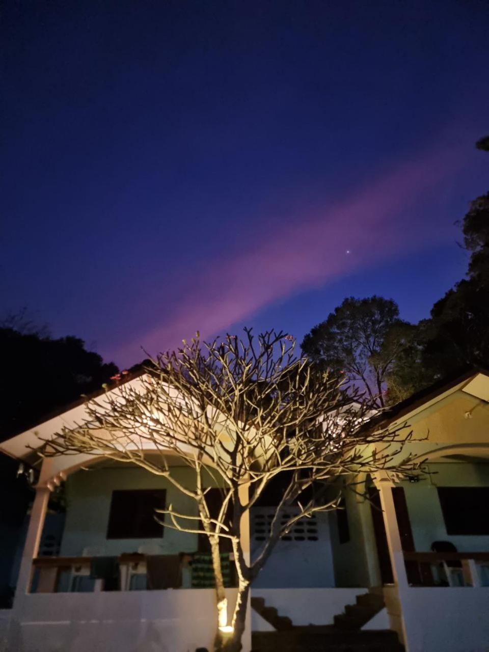 Hotel Private Paradise Koh Chang