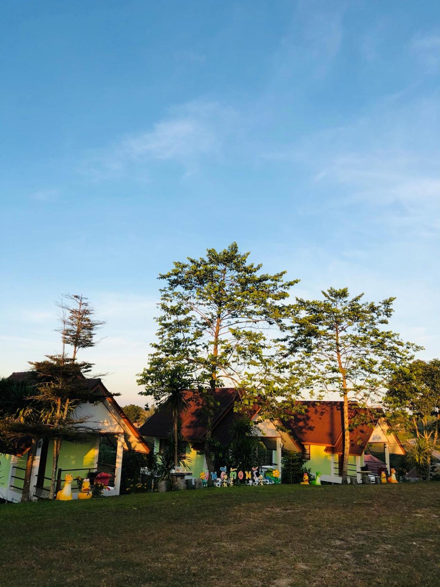 Resort Baan Termsuk *