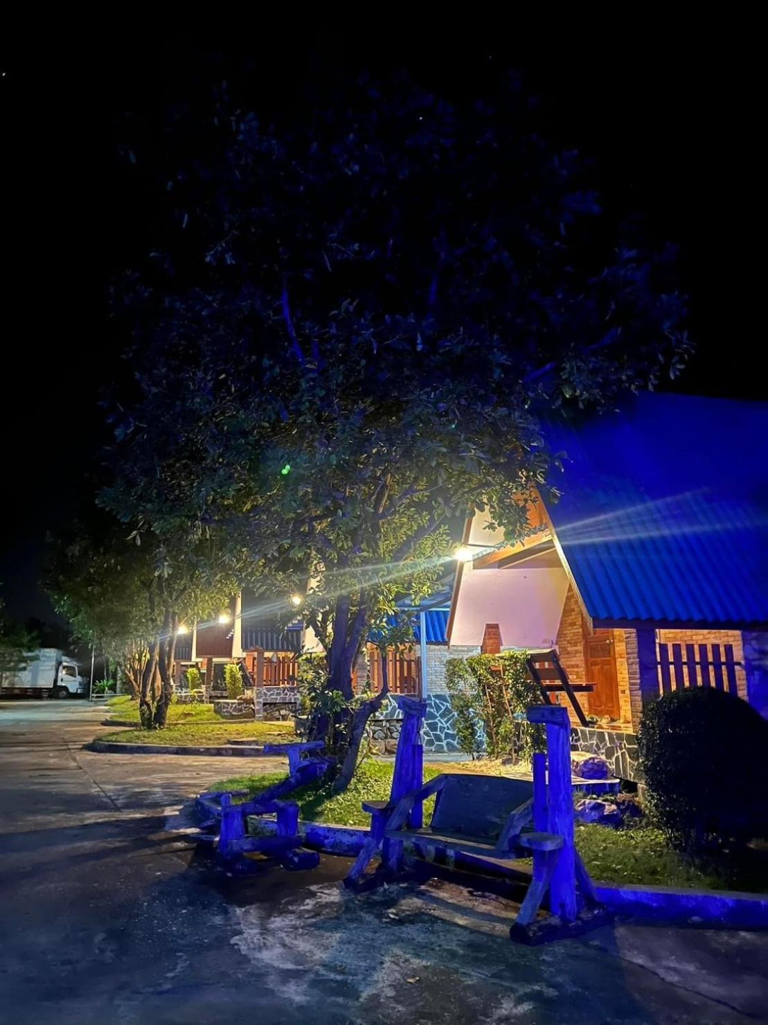 Pijittra Uttaradit