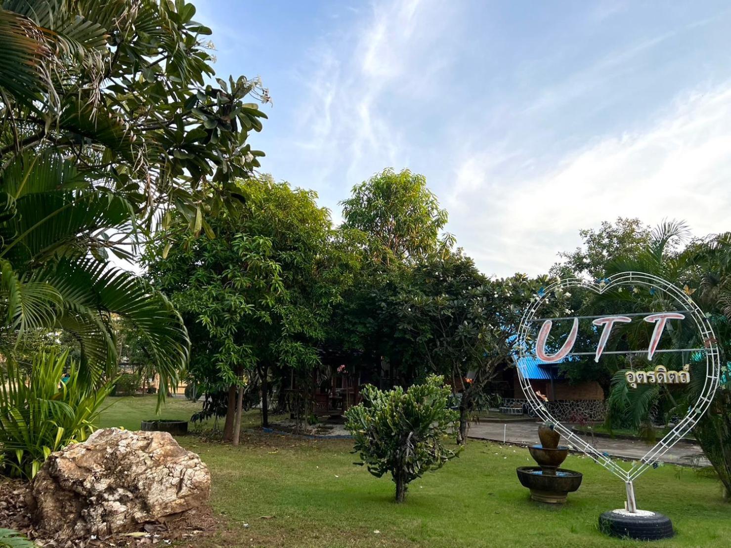 Pijittra Resort