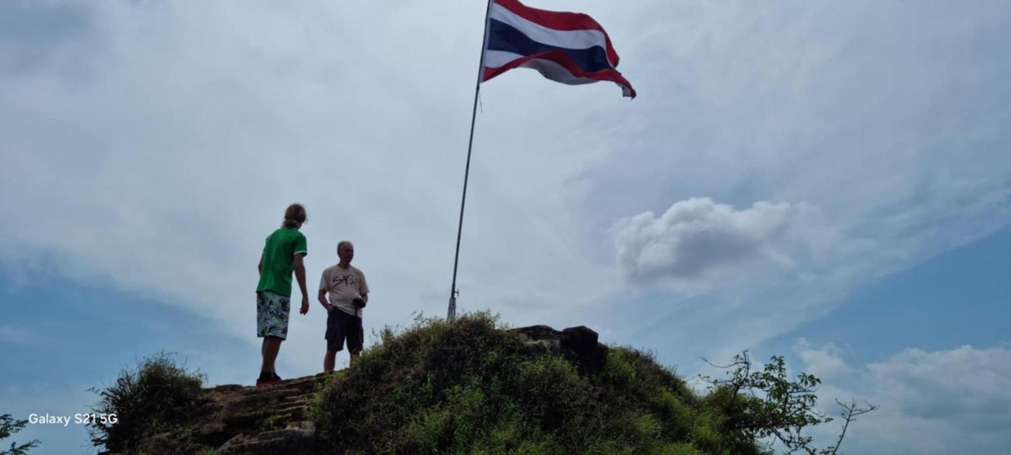 Mountain View Phatthalung