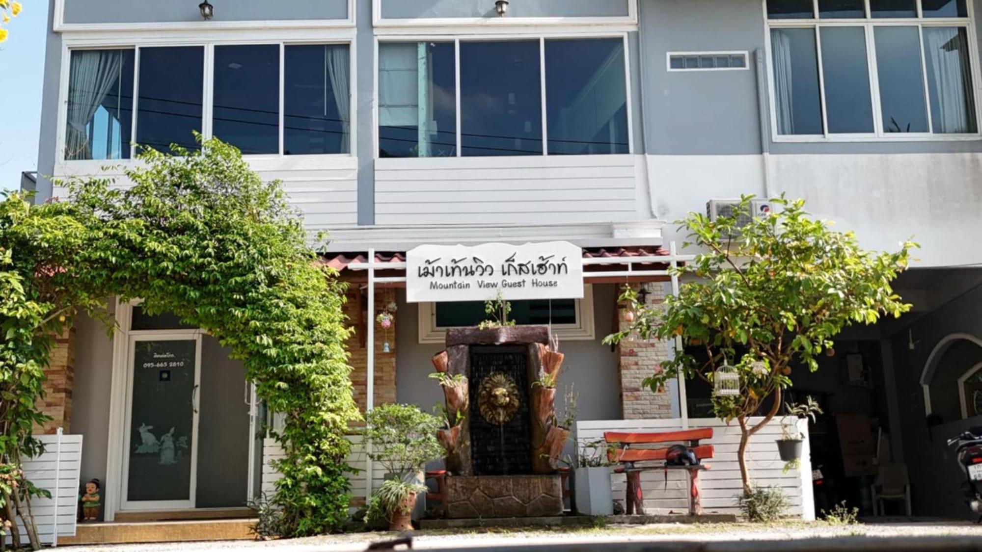 Mountain View Guest house *