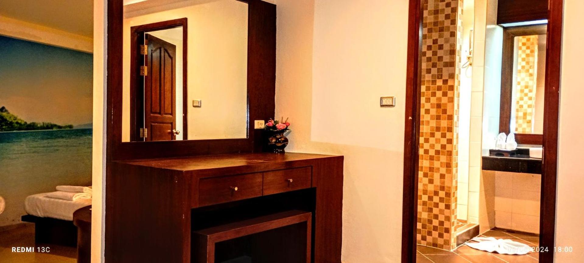 Hotel Sea Star House 2*