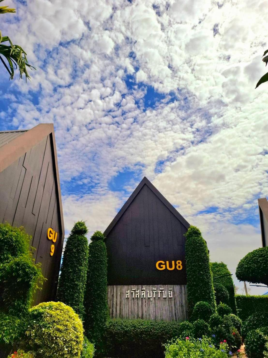 Sawasdee​ Buriram​ * Buriram
