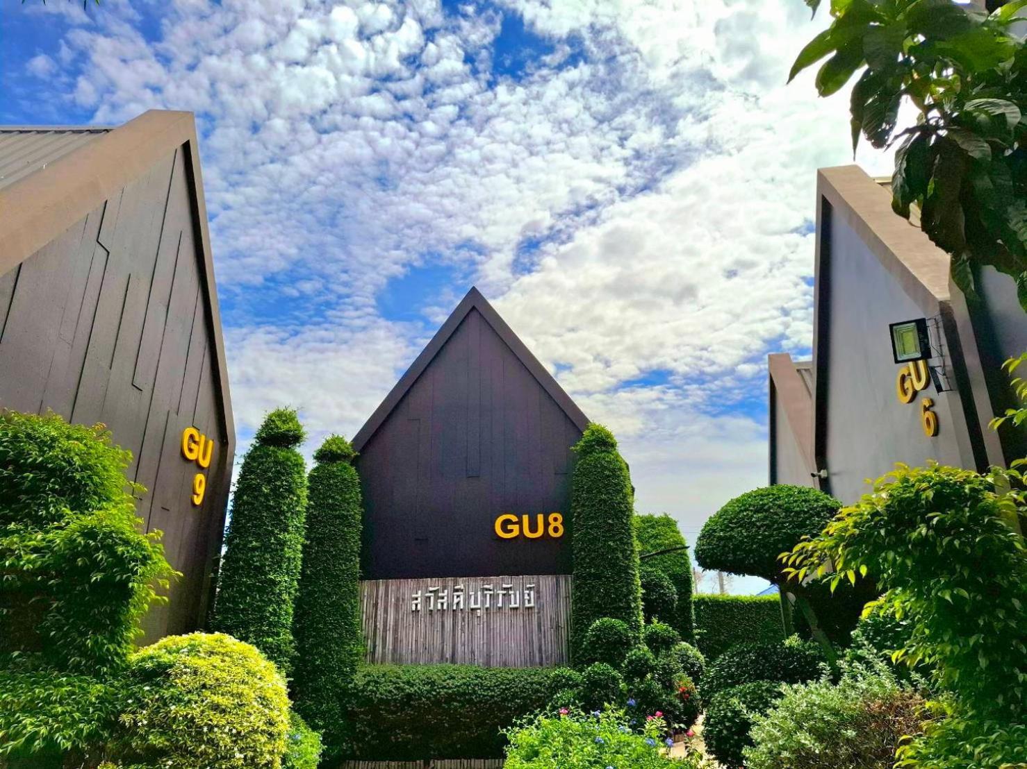 Sawasdee​ Buriram​ *