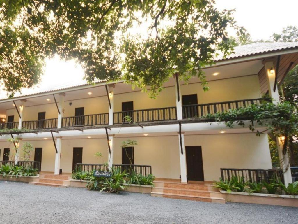Sabydee Resort Chanthaburi