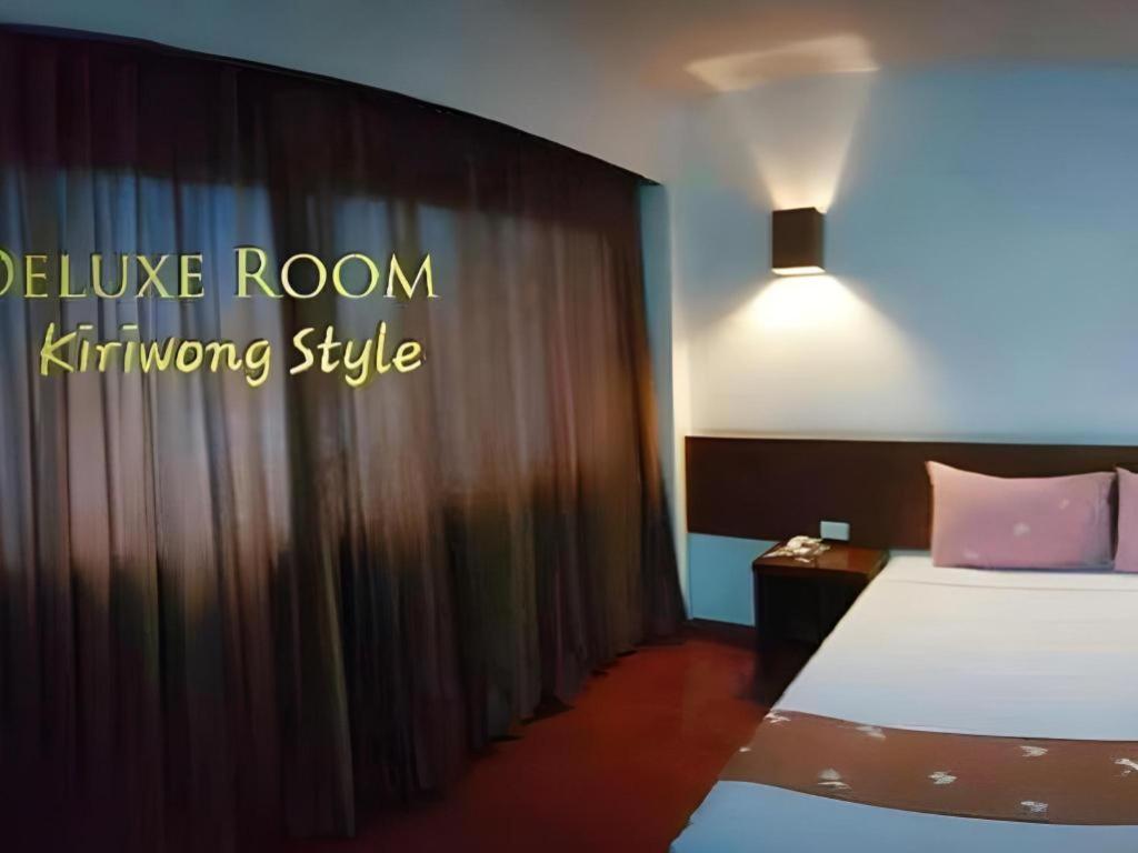 Hotel The Ligor Nakhon Si Thammarat