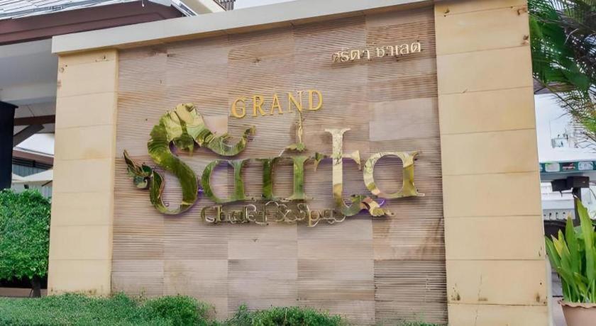 Sarita & - Sha Extra 3* Jomtien Beach