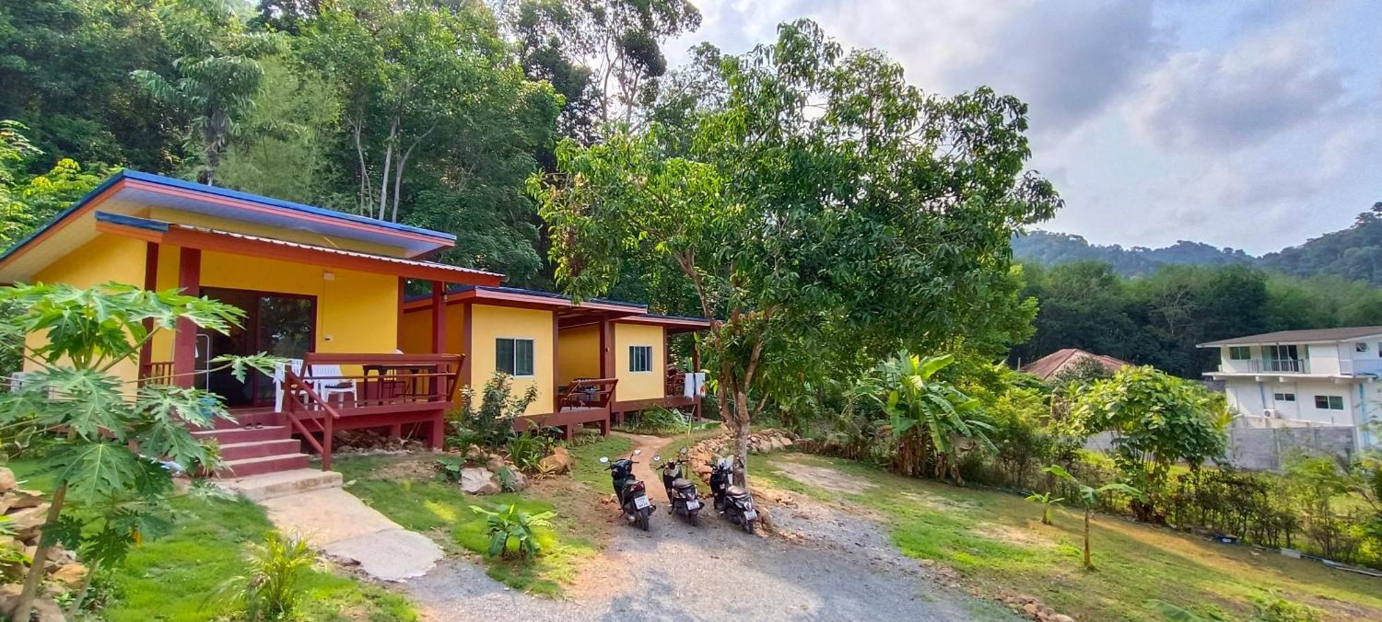 Alisa Koh Chang