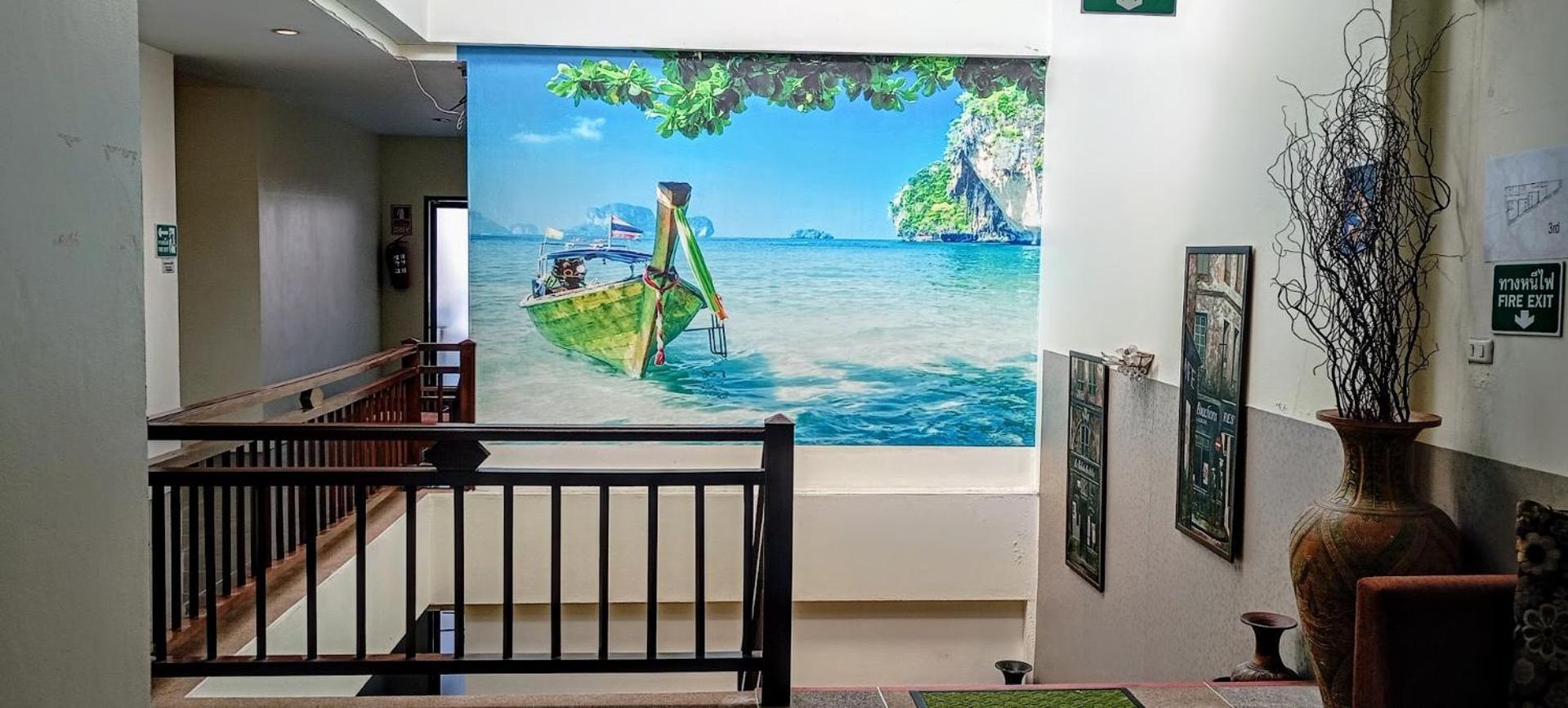 Hotel Sea Star House 2*