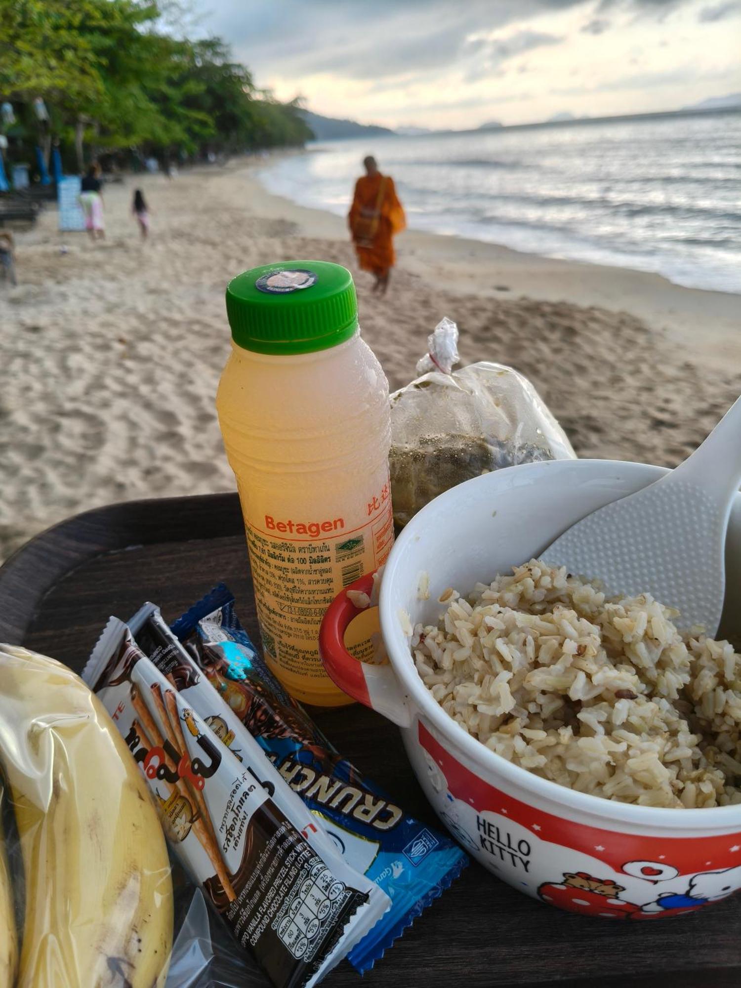 Yuyu Golden 2* Koh Chang