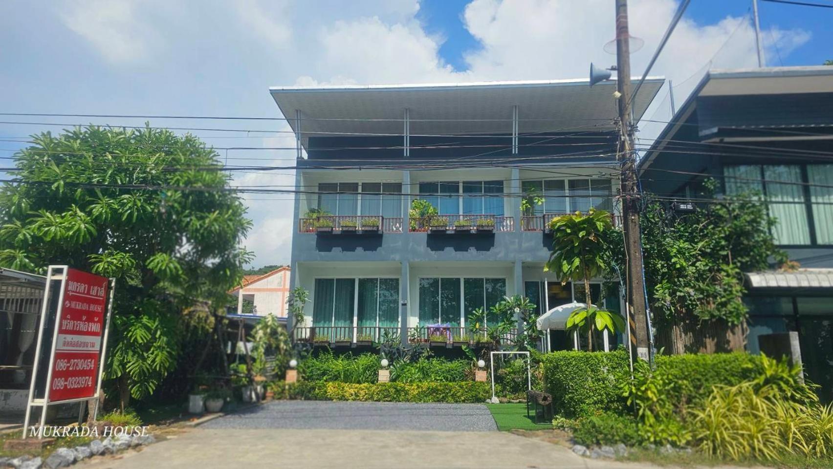 Mukrada House Boutique Hometel Krabi 3*