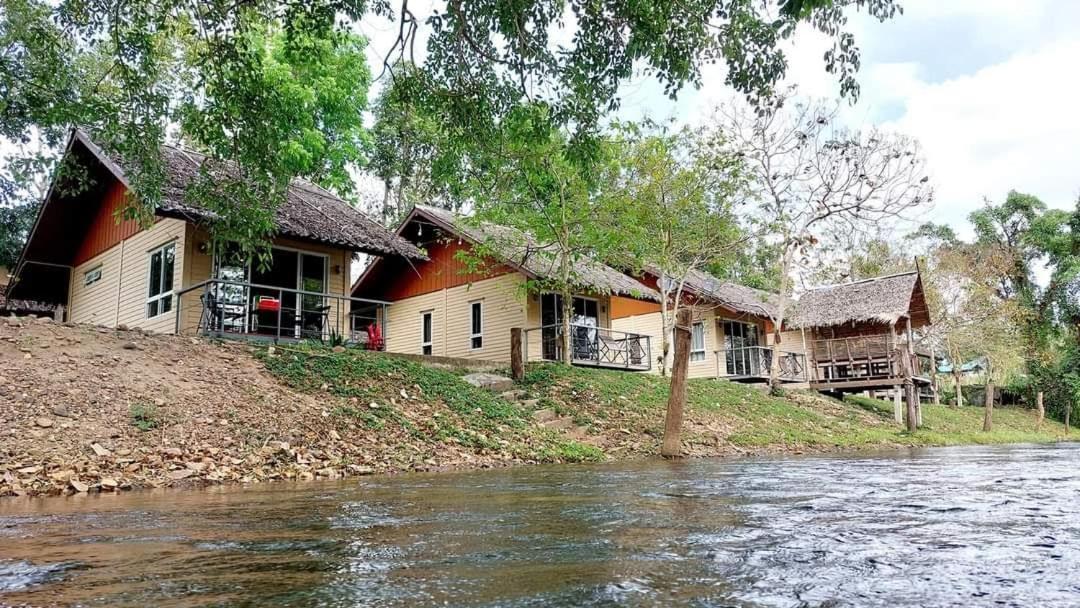 Narinfah Kaeng Krachan