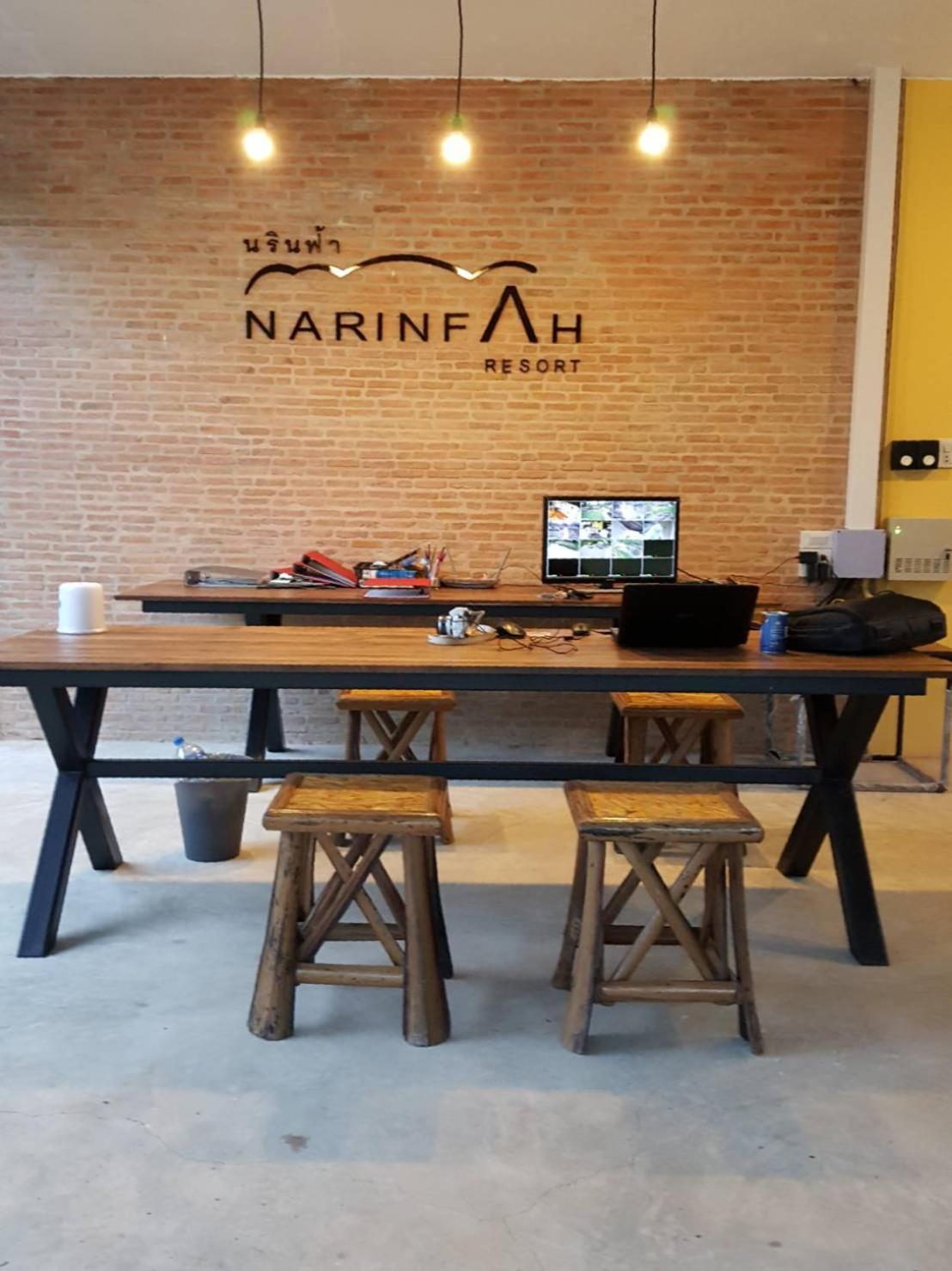 Narinfah Resort Kaeng Krachan
