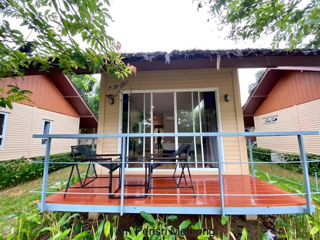 Narinfah 3* Kaeng Krachan