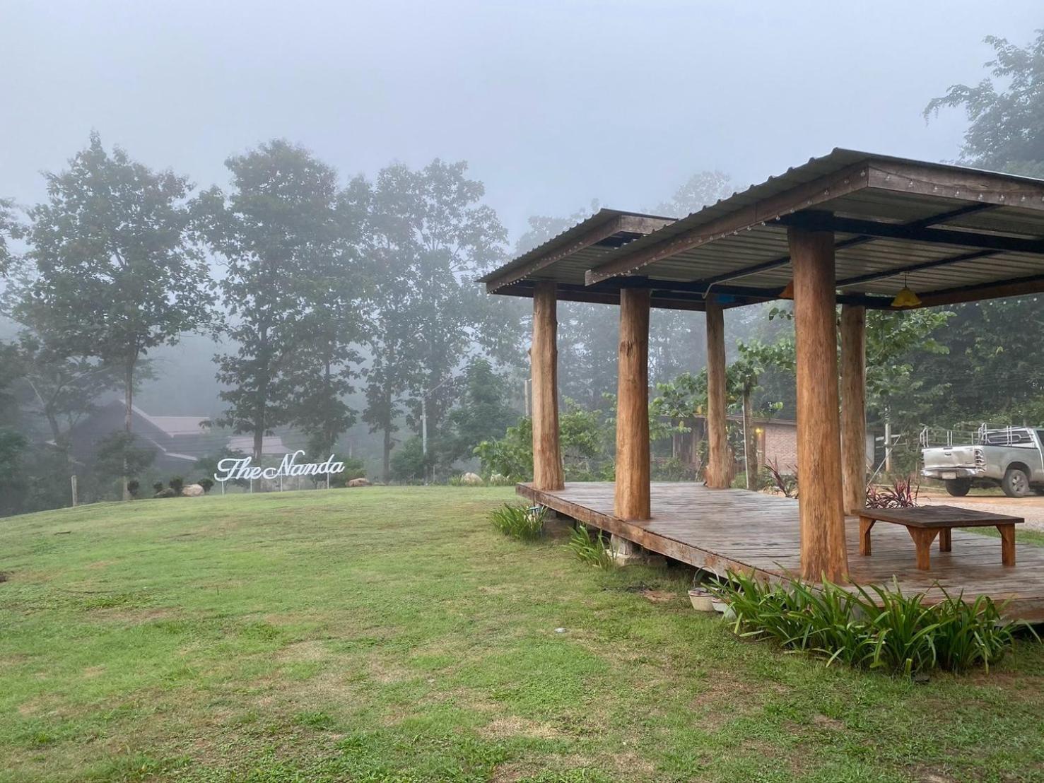 The Nanda Ban Huai Salok