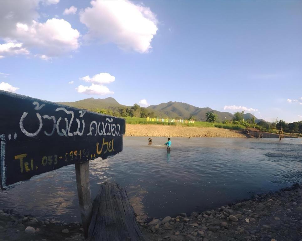 Baan Mai Kon Muang 2* Pai