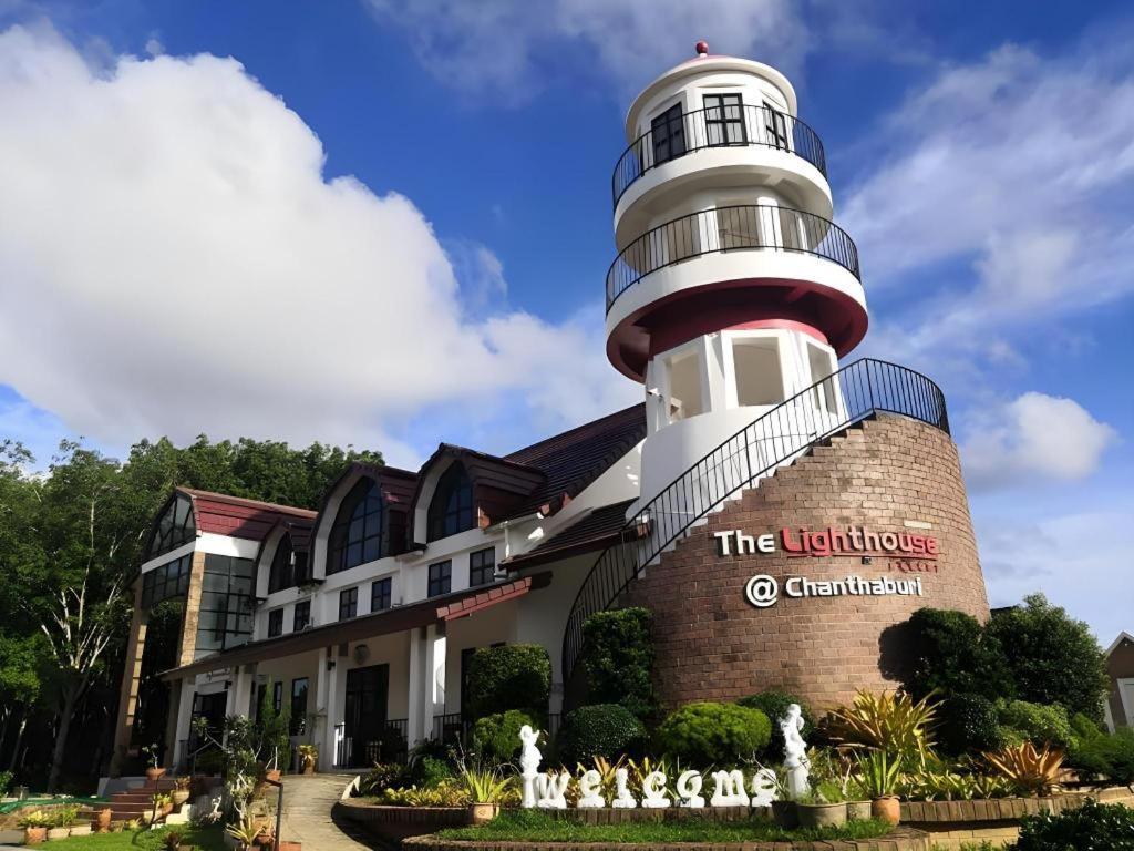 The Lighthouse At 3*