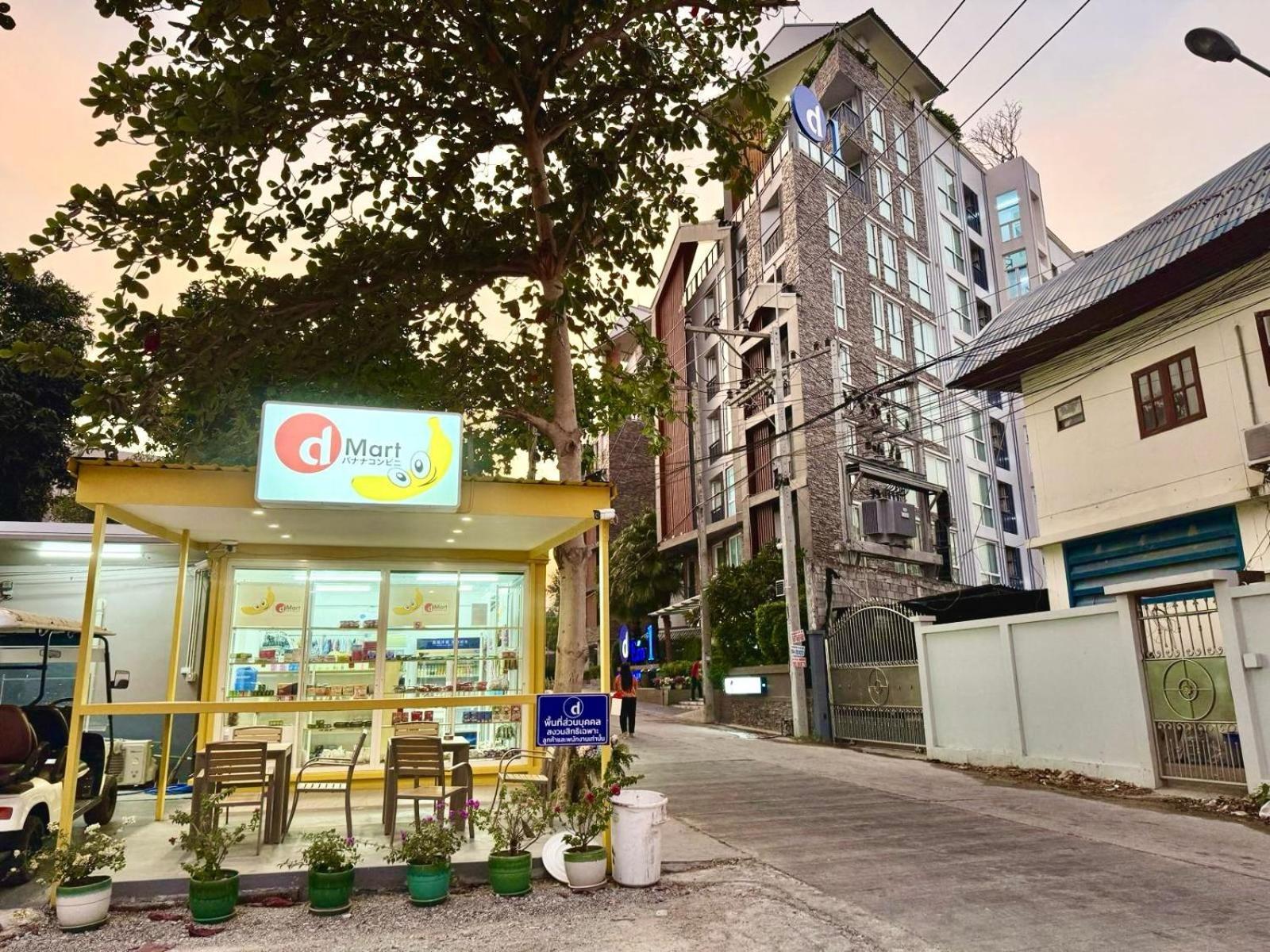 Kirby Pattaya