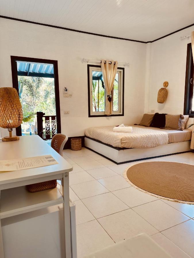 Resort Koh Kood Garden House 2*