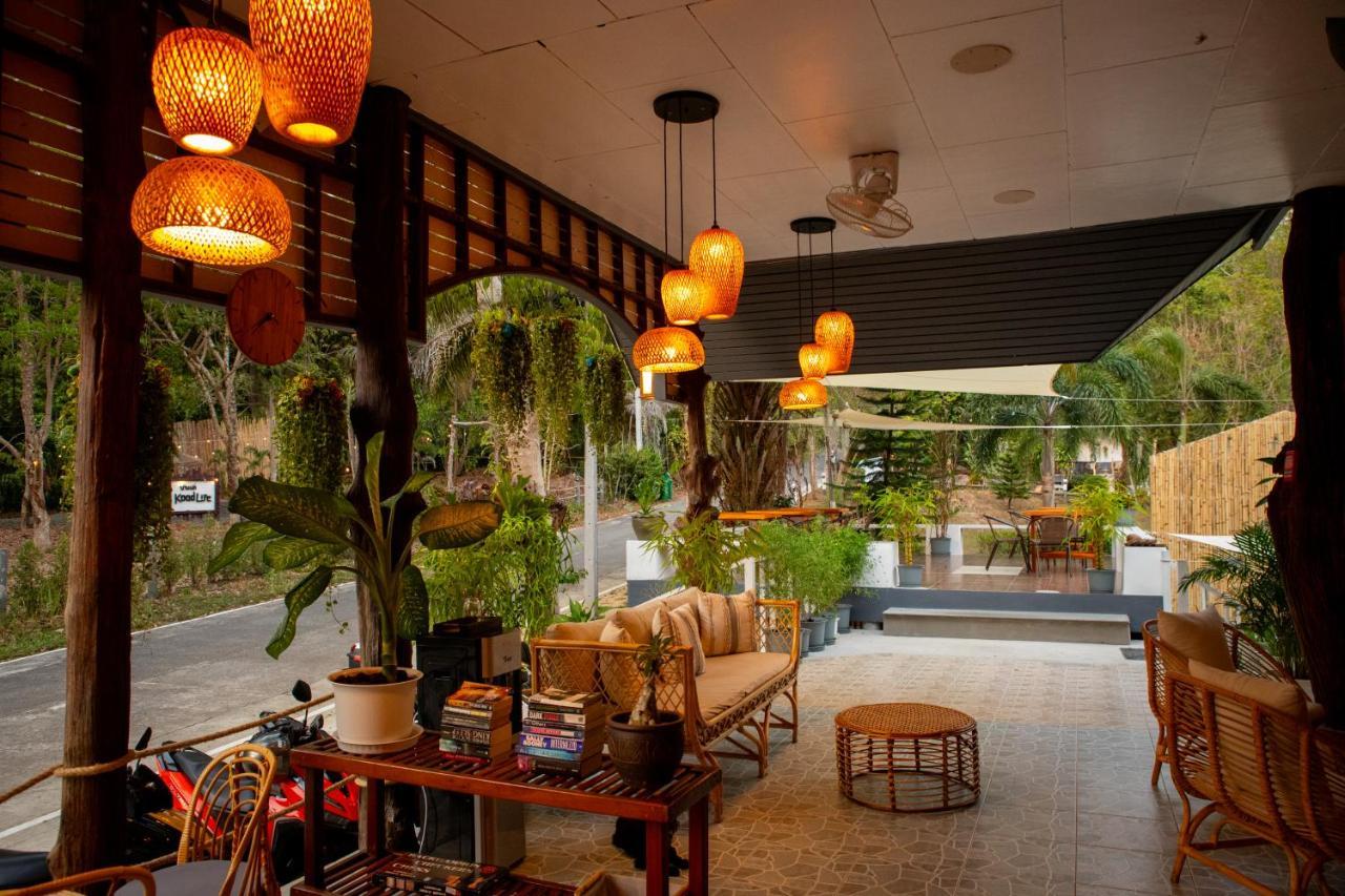 Koh Kood Garden House Resort